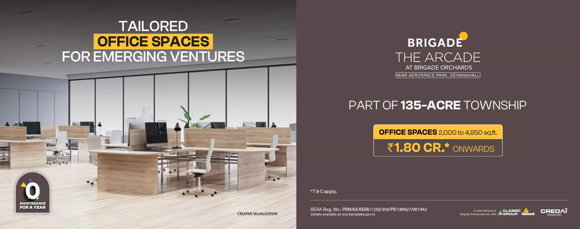 Arcade at Brigade Orchards Banner