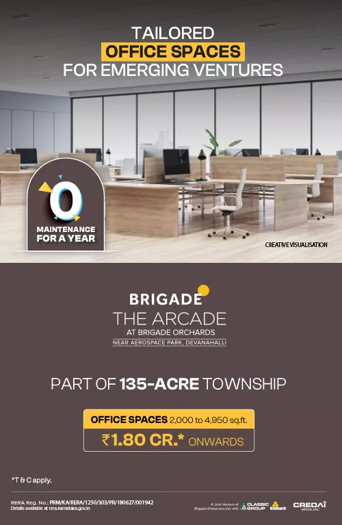 Arcade at Brigade Orchards Banner Mobile