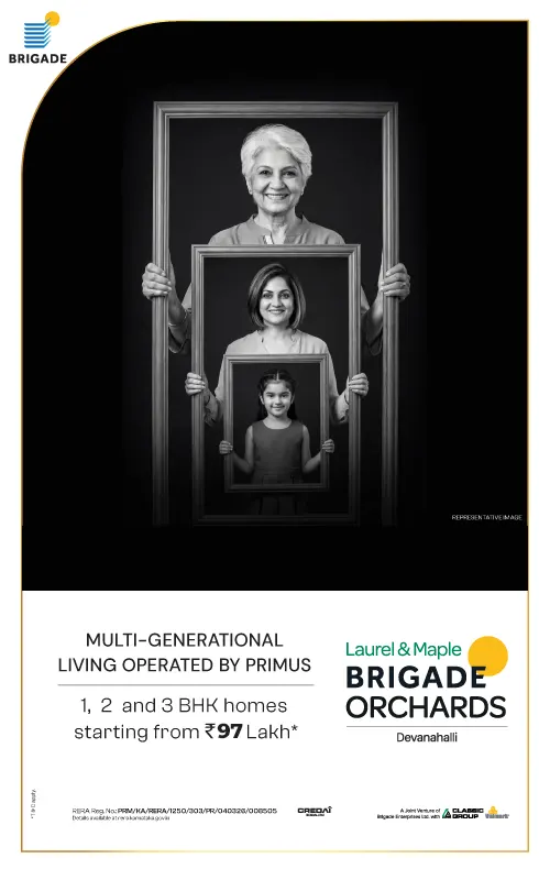 Laurel and Maple at Brigade Orchards Mobile banner