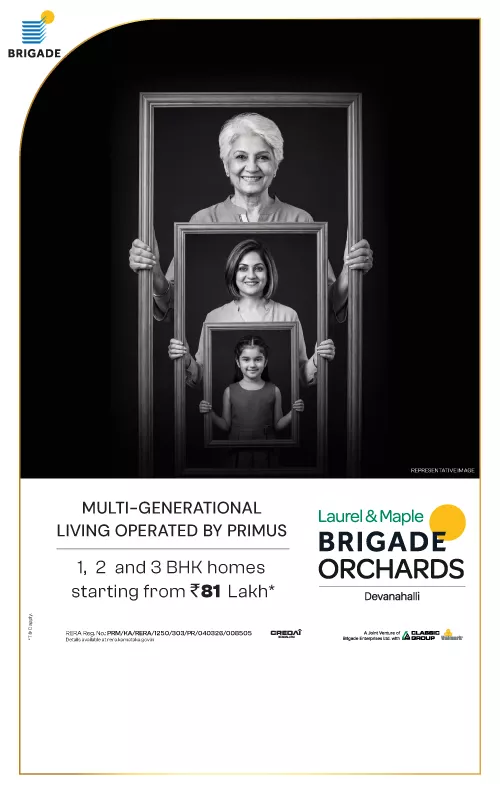 Laurel and Maple at Brigade Orchards Mobile banner