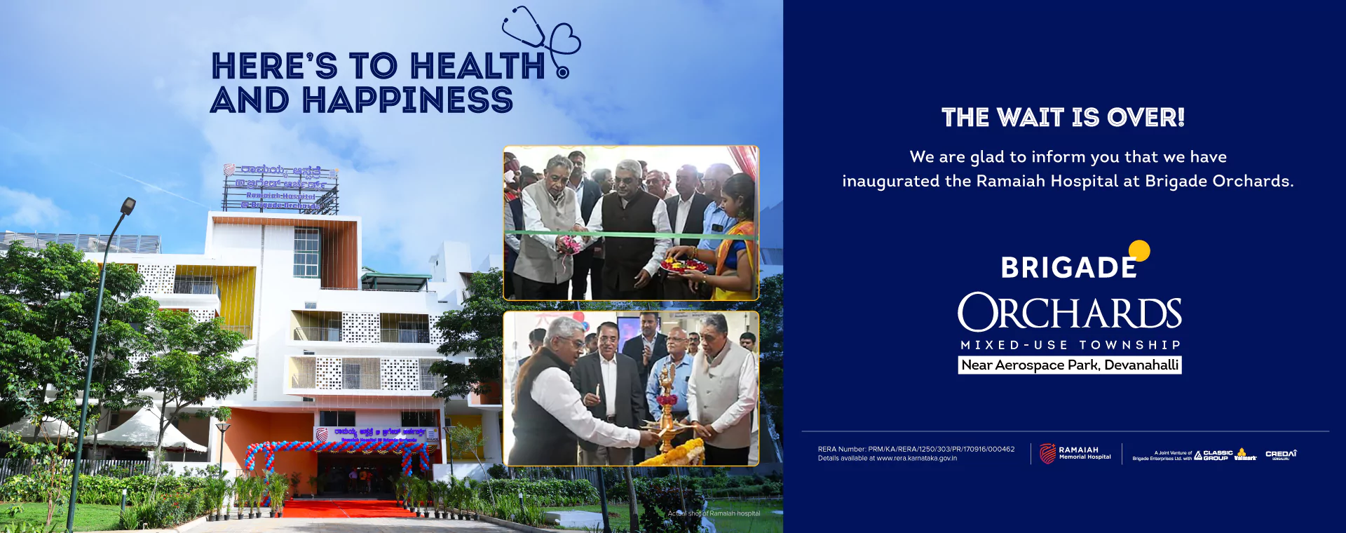 Ramaiah Hospital at Brigade Orchards Banner